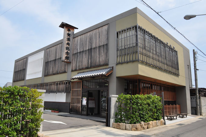 平賀源内記念館・旧平賀家住宅主屋～香川県さぬき市～